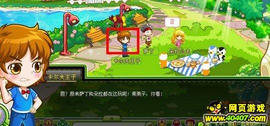 为什么会得无泪症？