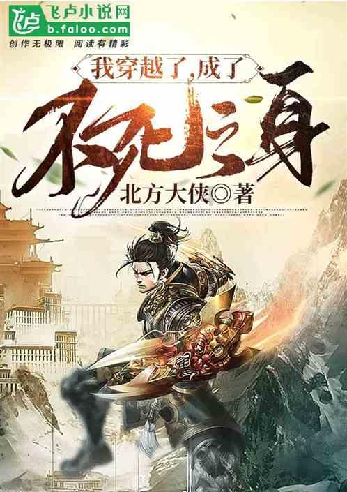 了解来而不往非礼也怎么回复别人?-互动问答平台